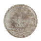 Monnaie, France, 5 Francs, Louis Philippe Ier, Argent, 1840, Strasbourg (BB), P15022