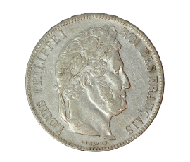 Monnaie, France, 5 Francs, Louis Philippe Ier, Argent, 1841, Rouen (B), P15026