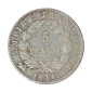 Monnaie, France, 5 Francs, Napoléon Ier, Argent, 1811, Rouen (B), P15053