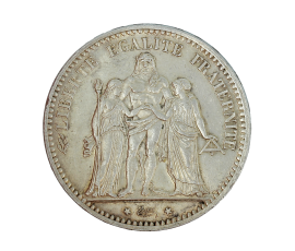Monnaie, France, 5 Francs, Hercule, IIIème République, Argent, 1875, Paris (A), P15297