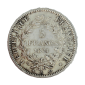 Monnaie, France, 5 Francs, Hercule, IIIème République, Argent, 1875, Paris (A), P15297