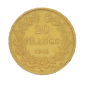 Monnaie, France, 20 Francs, Louis Philippe Ier, Or, 1848, Paris (A), P15315