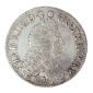 Monnaie, France, Ecu aux 8 L, Louis XIV, 1691, Argent, Lyon (D), P15371