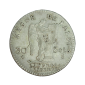 Monnaie, France, 30 sols, Louis XVI, Argent, 1791, Limoges (I), P15383