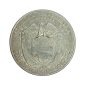Monnaie, Panama, 1/4 Balboa, 1930, Argent, Philadelphie, P15440
