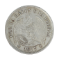Monnaie, Chili, 1 Peso, 1877, Argent, Santiago, P15467