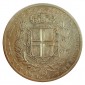 Monnaie, Sardaigne, 5 lire, Charles Albert, Argent, 1836, Gênes, P11406