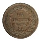 Monnaie, France, 1 Décime Dupré, Consulat, An 8/5, Métal de cloche, Metz (AA), P15505