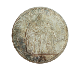 Monnaie, France, 5 Francs, Hercule, IIème République, Argent, 1848, Paris (A), P15193