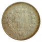 Monnaie, Italie , 5 lire, Victor Emmanuel II, Argent, 1873, Milan (M), P11409