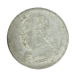 Monnaie, France, 5 Francs, Louis XVIII, Argent, 1814, Bayonne (L), P15198