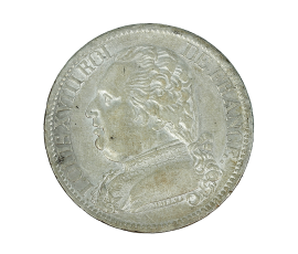 Monnaie, France, 5 Francs, Louis XVIII, Argent, 1814, Paris (A), P15223