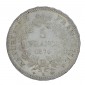 Monnaie, France, 5 Francs, Hercule, IIIème République, Argent, 1875, Bordeaux (K), P15296