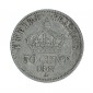 Monnaie, France, 50 centimes, Napoléon III, 1867, Argent, Paris (A), P15347