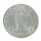 Monnaie, France, 30 Sols, Louis XVI, Argent, 1792, Paris (A), P15386