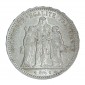 Monnaie, France, 5 Francs, Hercule, IIIème République, Argent, 1877, Paris (A), P15405