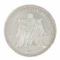 Monnaie, France, 50 Francs Hercule - Avers 20 Francs, Vème République, Argent, 1974, P14290