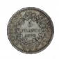 Monnaie, France, 5 Francs Hercule, IIème République, Argent, 1870, Paris (A), P14386