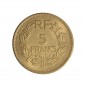 Monnaie, France, 5 Francs Lavrillier, IIIème République , Bronze-aluminium, 1940, P14395
