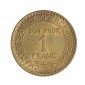 Monnaie, France, 1 Franc Chambre de commerce, IIIème République, Bronze-aluminium, 1923, P14410