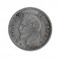 Monnaie, France, 20 centimes, Napoléon III, 1867, Argent, Paris (A), P14444