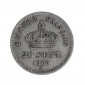 Monnaie, France, 20 centimes, Napoléon III, 1867, Argent, Paris (A), P14445