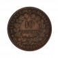 Monnaie, France, 10 centimes Cérès, IIIème République, Bronze, 1873, Paris (A), P14463