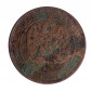 Monnaie, France, 2 Centimes, Napoléon III, 1855, Bronze, Paris (A), P14507