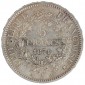 Monnaie, France, 5 Francs Hercule, IIIème République, Argent, 1874, Paris (A), P14390