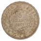 Monnaie, France, 5 Francs Hercule, IIIème République, Argent, 1877, Paris (A), P14391