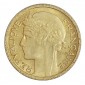 Monnaie, France, 50 Centimes Morlon, Gouvernement provisoire, Bronze-aluminium, P14431