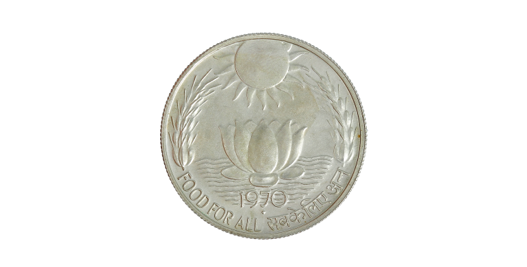 Monnaie, Inde, 10 Rupees, République d'Inde, Argent, 1970, Bombay, P15299