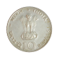 Monnaie, Inde, 10 Rupees, République d'Inde, Argent, 1970, Bombay, P15299