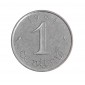 Monnaie, France, 1 centime à l'épi, Vème République, 1964, Acier inoxydable, P15352