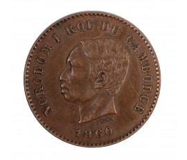 Monnaie, Cambodge, 5 centimes, Norodom Ier, bronze, Bruxelles, 1860, P15473