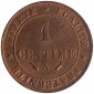 Monnaie, France, 1 centime Cérès, IIIème République, Bronze, 1889, Paris (A), P14522
