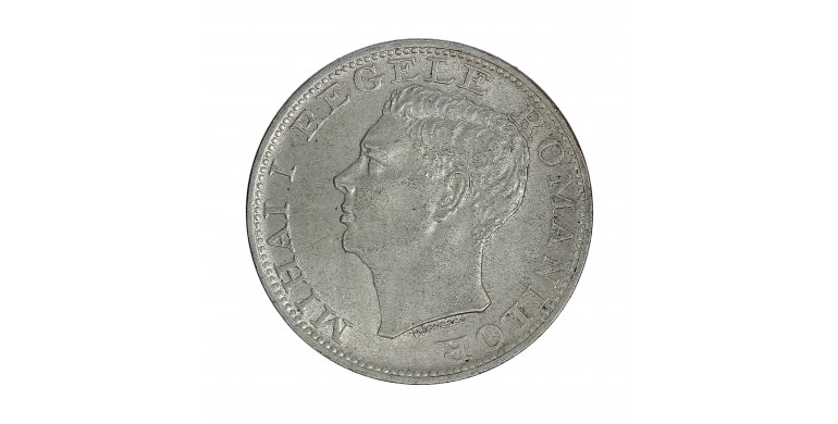 Monnaie, Roumanie, 500 Lei, Mihai Ier, Argent, 1944, p15516