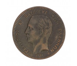 Monnaie, Grèce, George I, Cuivre, 1878, Bordeaux (K), P15517