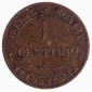 Monnaie, France, 1 centime Cérès, IIIème République, Bronze, 1872, Paris (A), P14518
