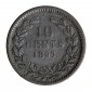 Monnaie, Pays-Bas, 10 cents, Wilhelmina, Argent, 1897, P15522