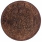 Monnaie, France, 2 Centimes, Napoléon III, 1855, Bronze, Paris (A), P14509