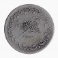 Monnaie, Turquie, 5 Kurush, Abdul Mejid, Argent, 1255 - An 11 (1849), P15536