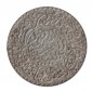 Monnaie, Maroc, 1/4 Rial, Abdelaziz ben Hassan, Argent, 1903, Berlin, P15554