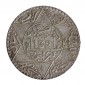Monnaie, Maroc, 1/4 Rial, Abdelaziz ben Hassan, Argent, 1903, Berlin, P15554