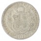 Monnaie, Pérou, Sol, Liberté Assise, Argent, 1870, Lima, P11523