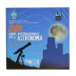 Saint-Marin, Série Euro BU  Année internationale de l'astronomie, 2009, 9 pièces, C10815