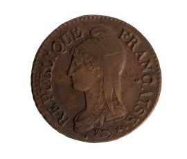 Monnaie, France, 5 centimes Dupré, Consulat, An 7, cuivre, Paris (A), P15786