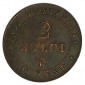 Monnaie, Etats Pontificaux, 2 soldi, Pie IX, Cuivre, 1866, Rome (R), P11543