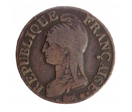 Monnaie, France, 5 centimes Dupré, Directoire, Cuivre, AN 7/5, Paris (A), P15801