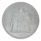 Monnaie, France, 50 Francs Hercule - Avers 20 Francs, Vème République, Argent, 1974, P15798